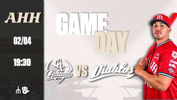 GUERREROS DE OAXACA VS DIABLOS ROJOS DEL MÉXICO INTERLIGA 2/4/26